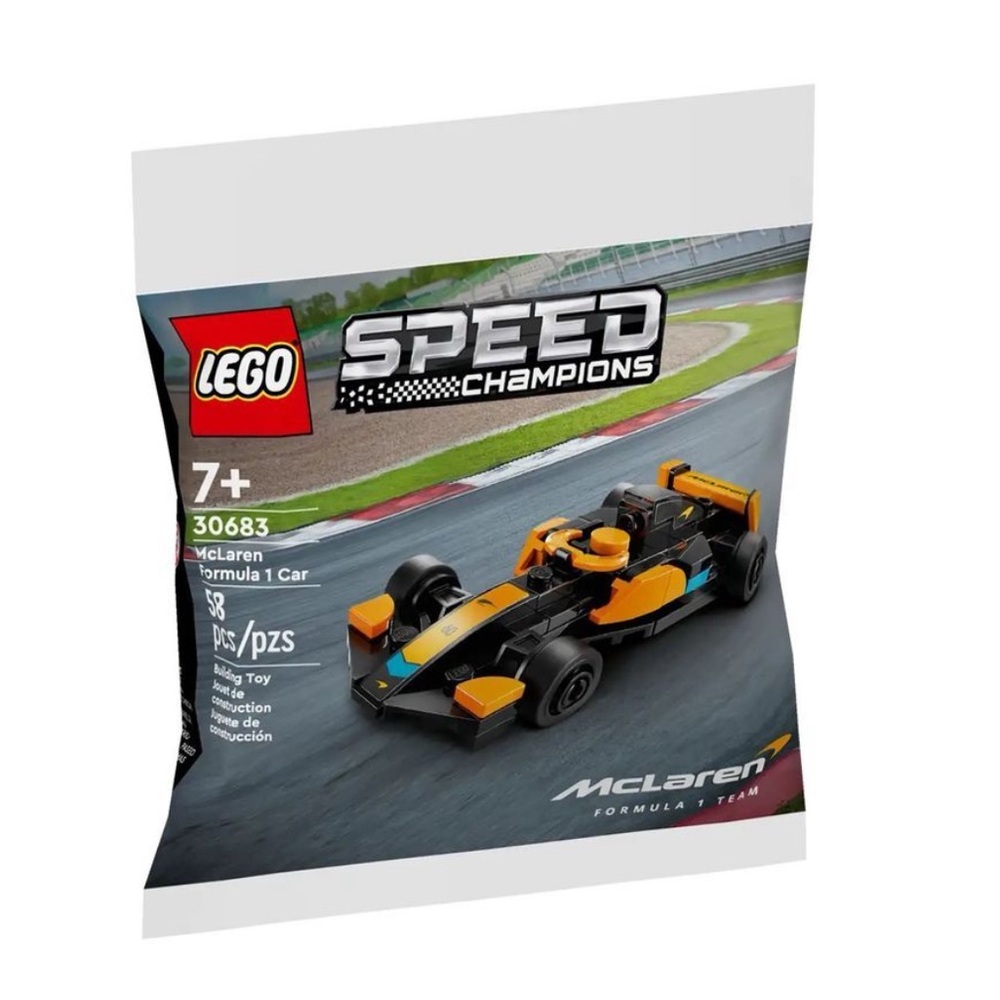 Mclaren f1 lego (3 pack)